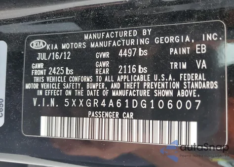 2013 Kia Optima Sx from USA, damaged, VIN 5XXGR4A61DG106007
